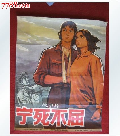 买张加努恩大学文凭毕业证