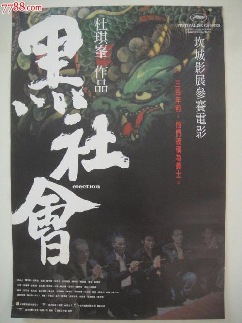 哪里可以办日本广岛大学文凭毕业证